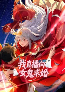 大闹天宫 动画